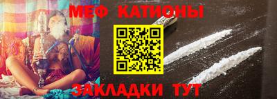 спиды Ливны