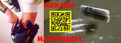 мефедрон мука Лесосибирск