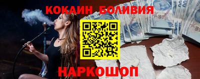 мефедрон мука Лесосибирск
