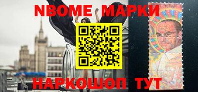 мефедрон мука Лесосибирск