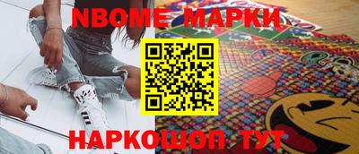 мефедрон мука Лесосибирск