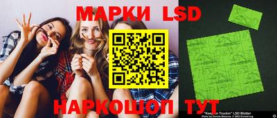 PSILOCYBIN Ликино-Дулёво