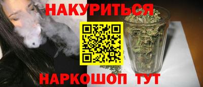 PSILOCYBIN Ликино-Дулёво