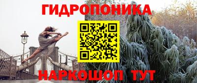 мефедрон мука Лесосибирск