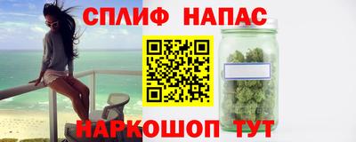 мефедрон мука Лесосибирск