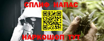 мефедрон мука Лесосибирск