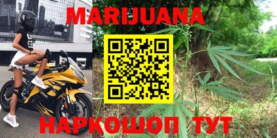 PSILOCYBIN Ликино-Дулёво
