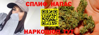 PSILOCYBIN Ликино-Дулёво
