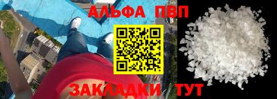 мефедрон мука Лесосибирск