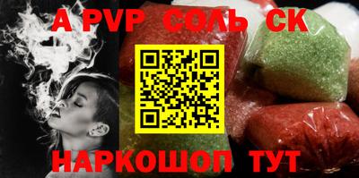 PSILOCYBIN Ликино-Дулёво