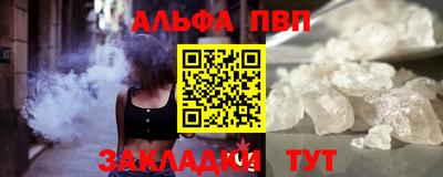 мефедрон мука Лесосибирск