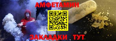 мефедрон мука Лесосибирск