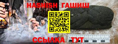 мефедрон мука Лесосибирск