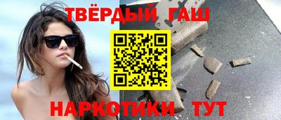 мефедрон мука Лесосибирск