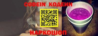 мефедрон мука Лесосибирск