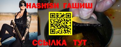 мефедрон мука Лесосибирск