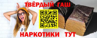 спиды Ливны