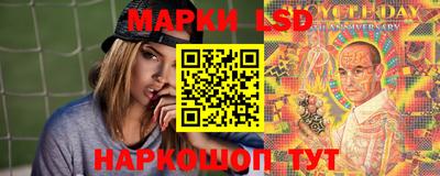 мефедрон мука Лесосибирск