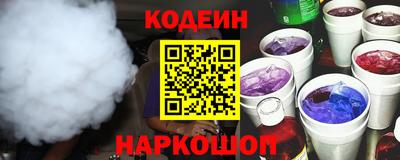 мефедрон мука Лесосибирск