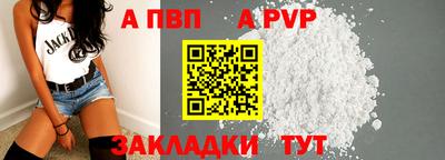 PSILOCYBIN Ликино-Дулёво