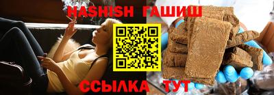 PSILOCYBIN Ликино-Дулёво