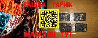 мефедрон мука Лесосибирск