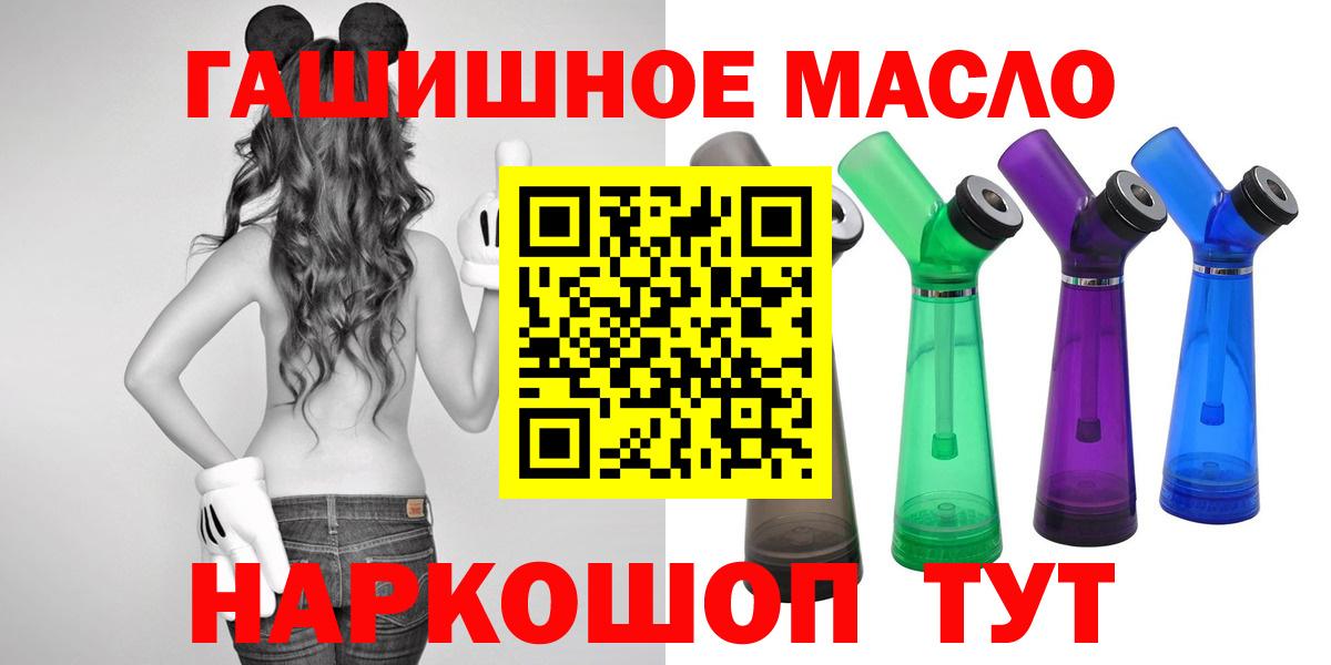 Дистиллят ТГК концентрат Дивногорск